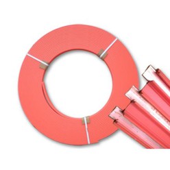 Safe Seamless Conductor Rail