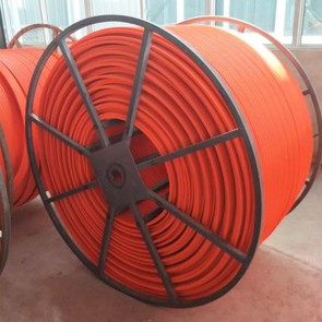 Seamless Insulated Power Rail